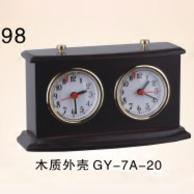 Wooden shell GY-7A-20 mechanical chess game clock