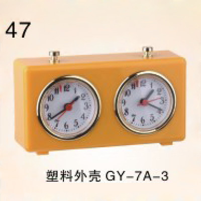 塑料外壳GY-7A- 3机械式国际棋类比赛钟