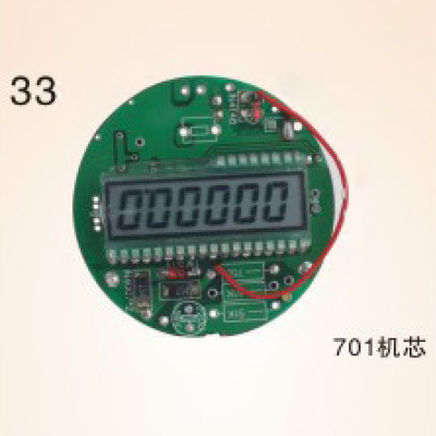 701 movement LCD counter