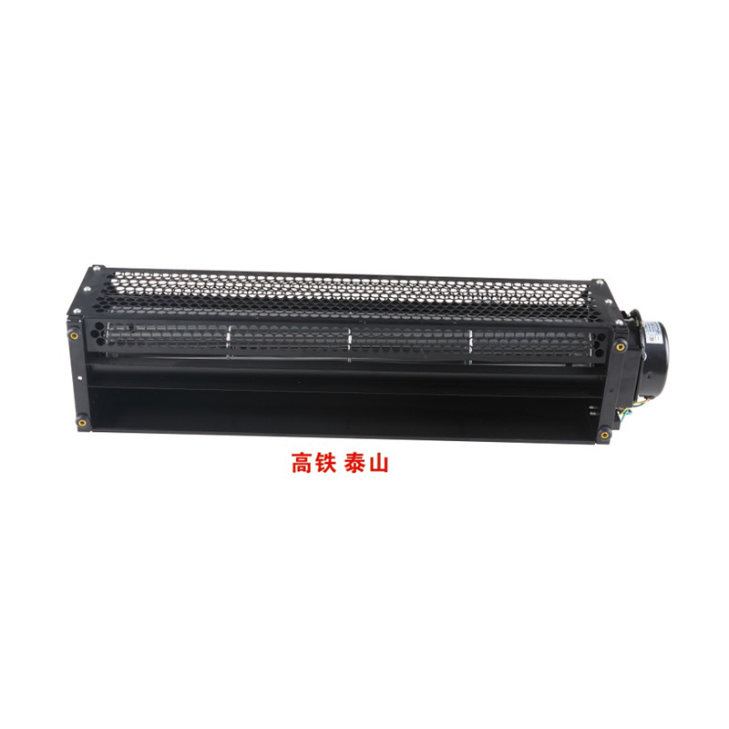 GYFB-9050A Cross Flow Fan