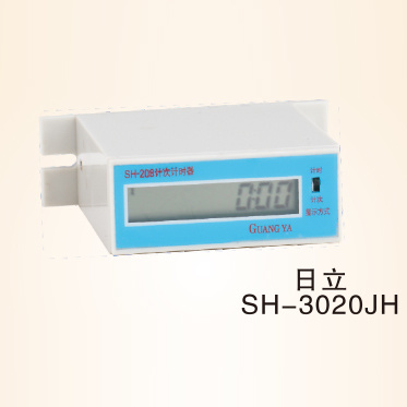 SH-3020JH LCD elevator time counter