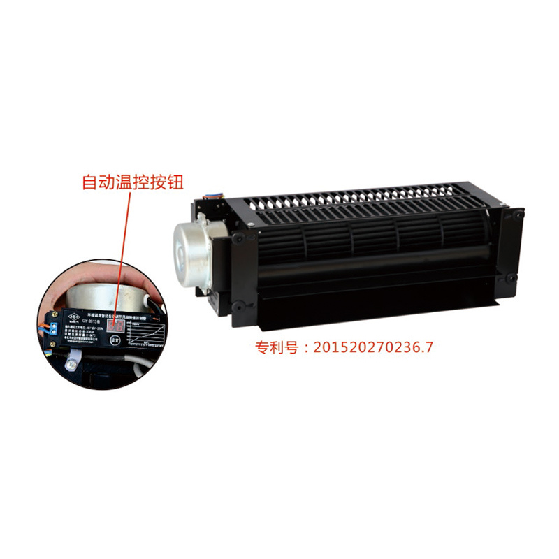 GYQF-330 Automatic Temperature Controller Cross Flow Fan