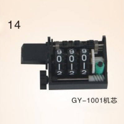 GY-1001 movement fishing tackle counter movement