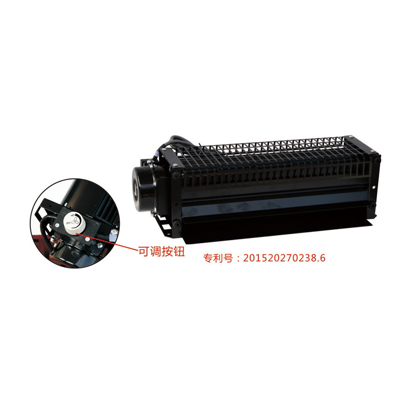 GYQF-1035B Adjustable Cross Flow Fan