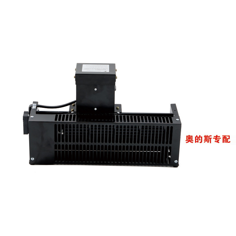 GYFB-9B-II NanoeX Anion Sterillzation Cross Flow Fan