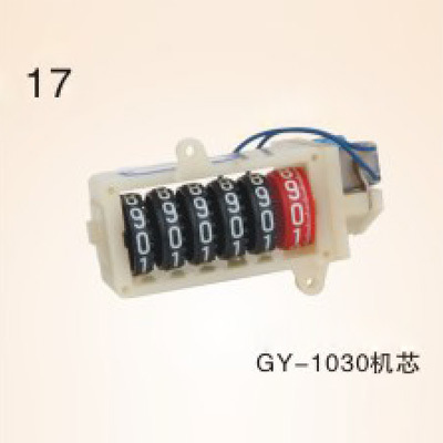 GY-1030 movement watt-hour meter timer movement