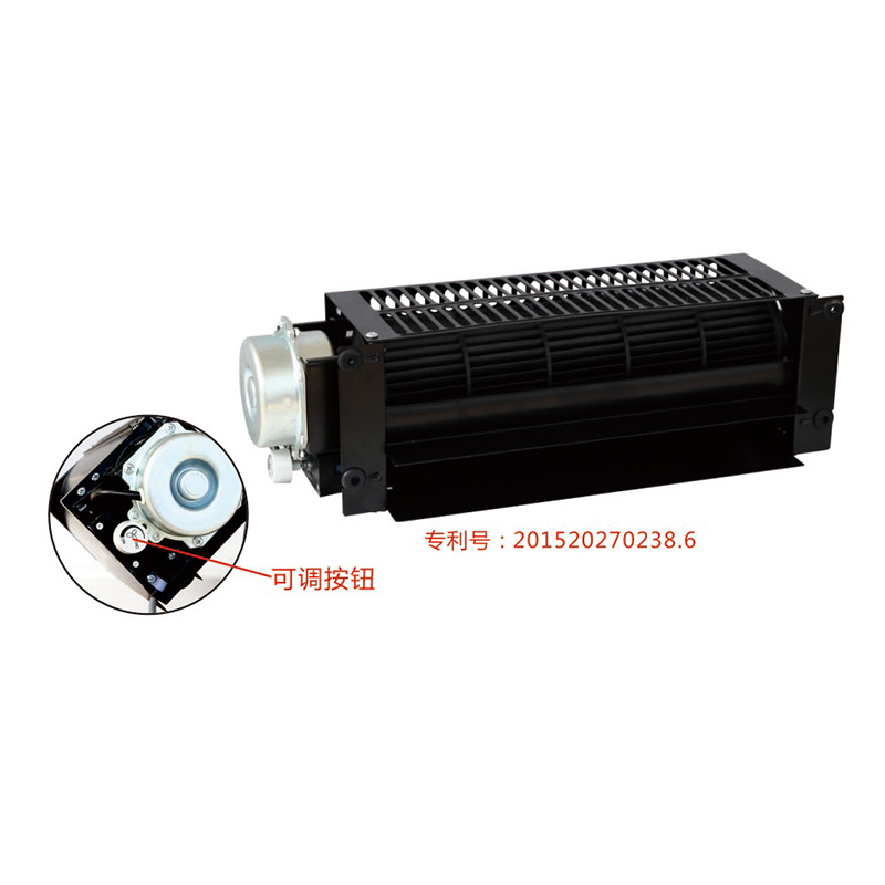 GYQF-330 Adjustable Cross Flow Fan