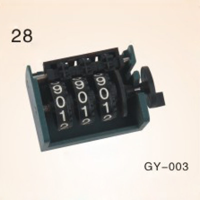 GY-003 tape counter movement