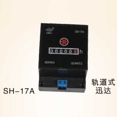 SH-17A电梯石英电子计时器
