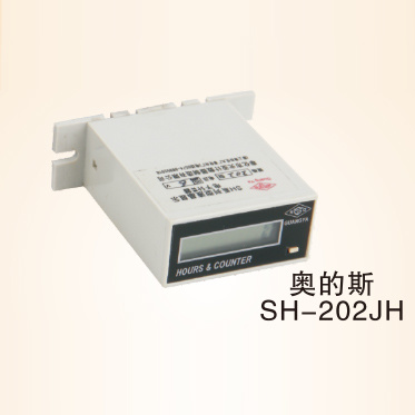 SH-202JH LCD elevator time counter