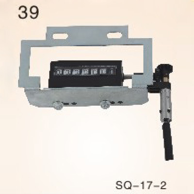 JSQ-17-2 refueling counter