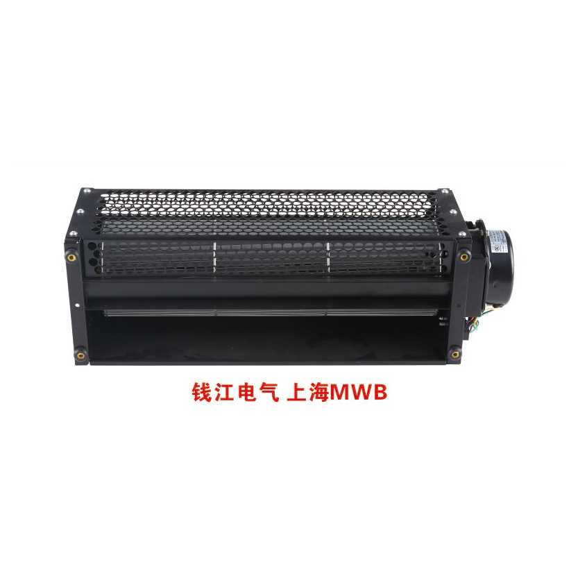 GYFB-10035A Cross Flow Fan