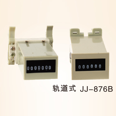 Orbital JJ-876B elevator counter