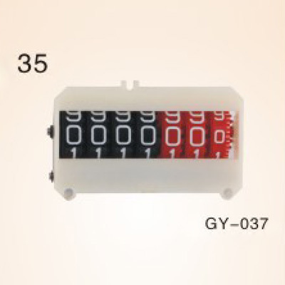 GY-037 refueling counter