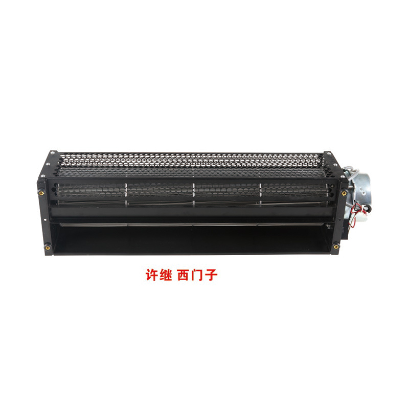 GYFB-11050A Cross Flow Fan