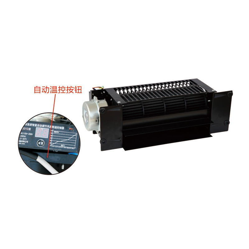 GYFB-9B Automatic Temperature Controller Cross Flow Fan