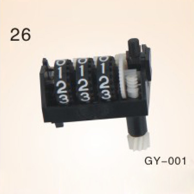 GY-001 tape counter movement