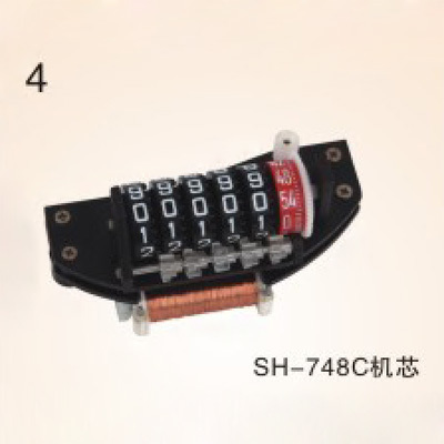 Understanding the 7044 Movement LCD High Temperature Timer: A Comprehensive Guide