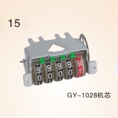 GY-1028 movement mechanical timer movement