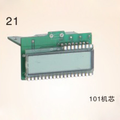 Caliber 101 high temperature timer movement