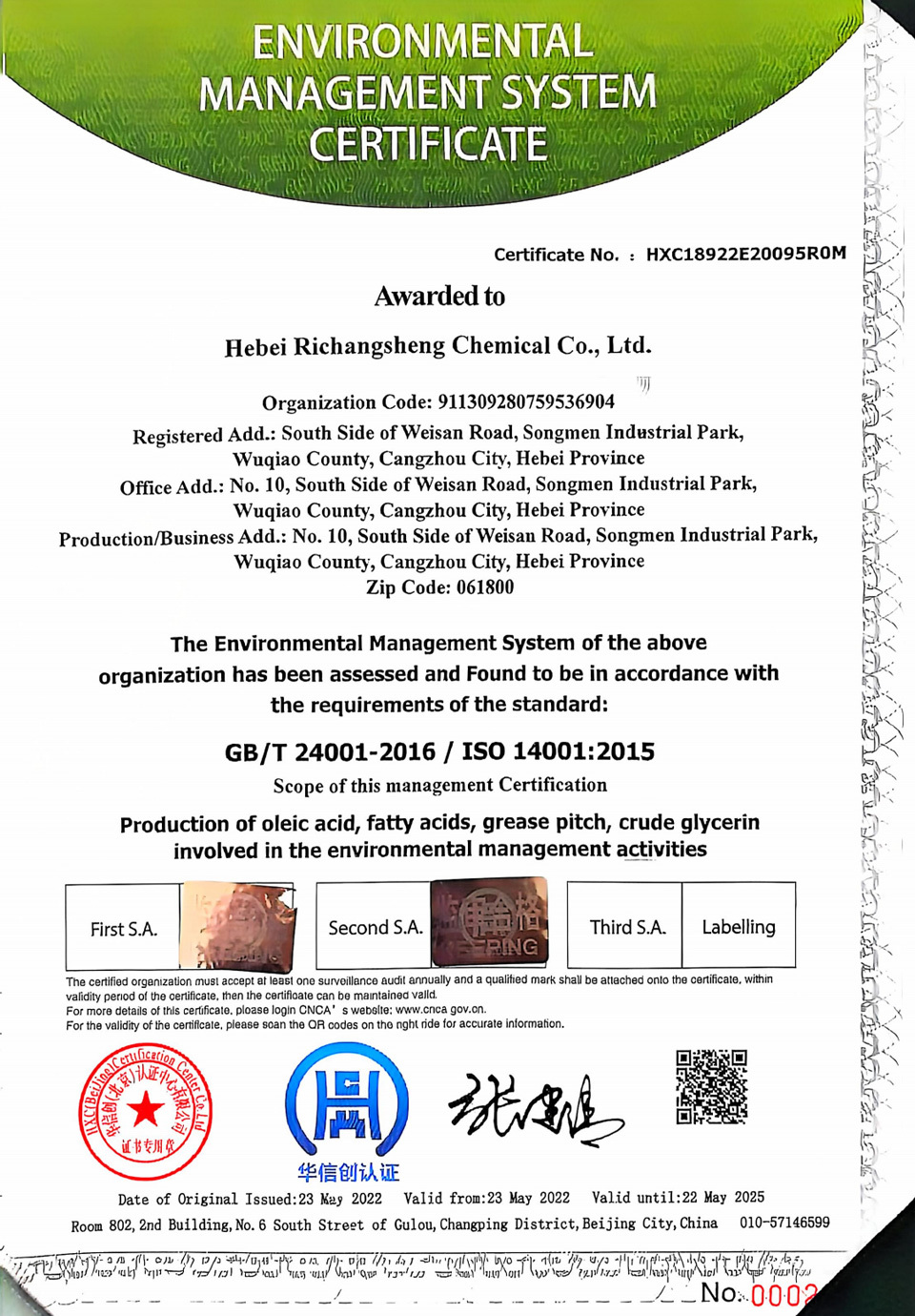 Environmental-management-system-certification Environmental-management-system-certification