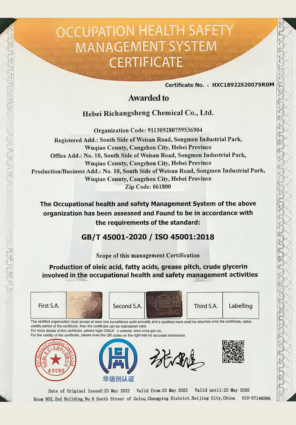 Occupational Health and Safety Management system certification Occupational Health and Safety Management system certification