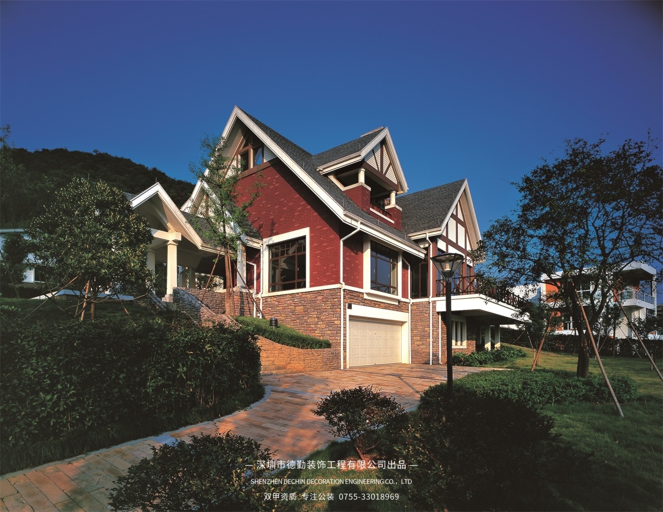 杭州富春山居·凌云居 杭州富春山居·凌云居