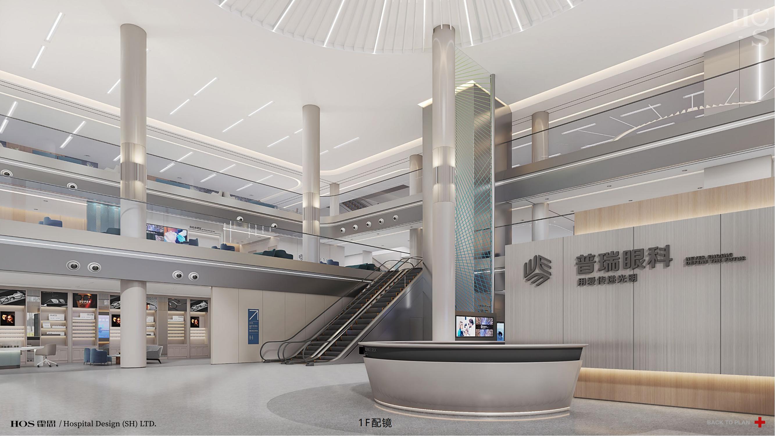 德勤建工集團中標深圳普瑞國際眼科醫(yī)院裝修工程 德勤建工集團中標深圳普瑞國際眼科醫(yī)院裝修工程