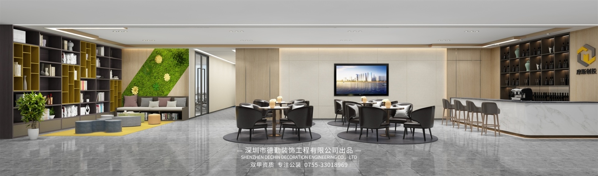 深圳冠華大廈 深圳冠華大廈