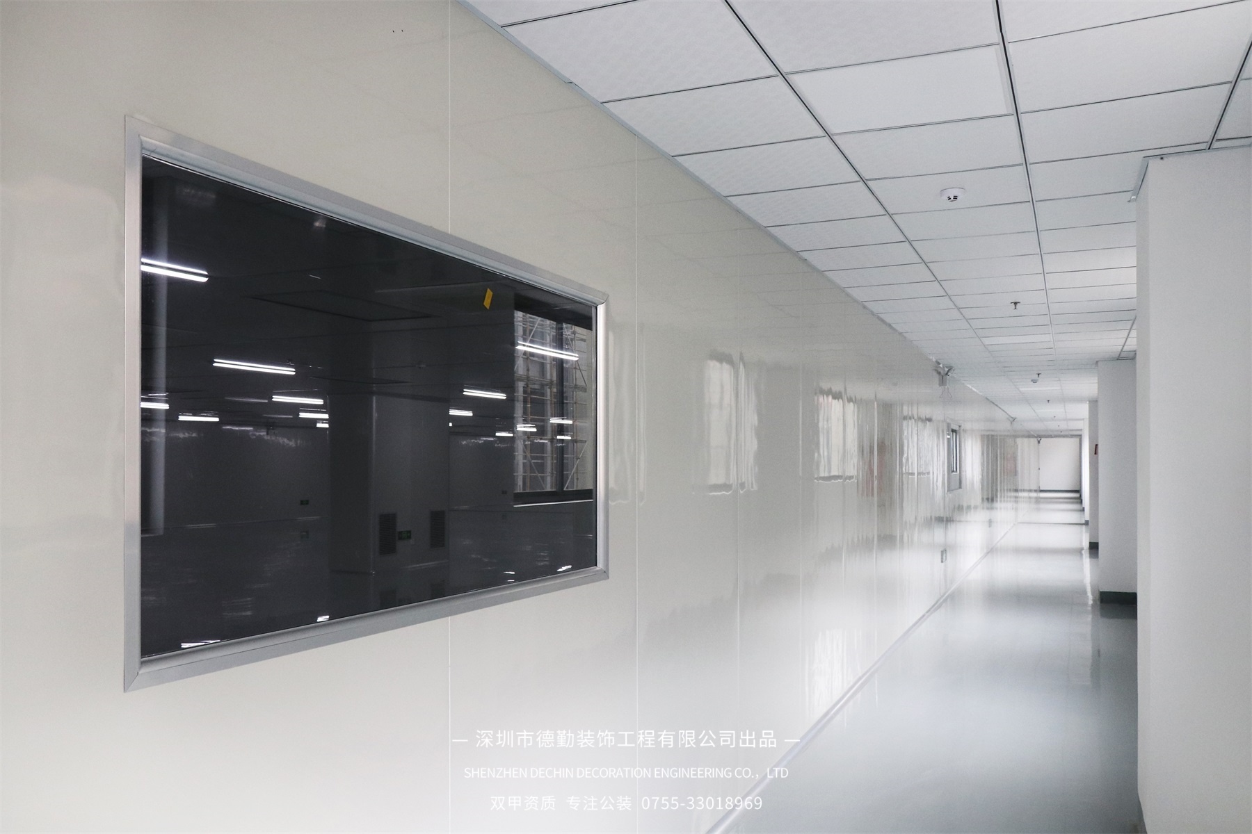 江蘇昀峰光電科技有限公司高郵凈化車(chē)間