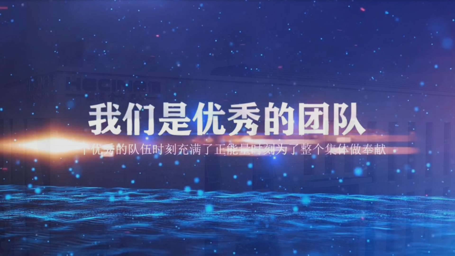 视频标题