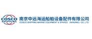 南京中远海运船舶设备配件有限公司 南京中远海运船舶设备配件有限公司
