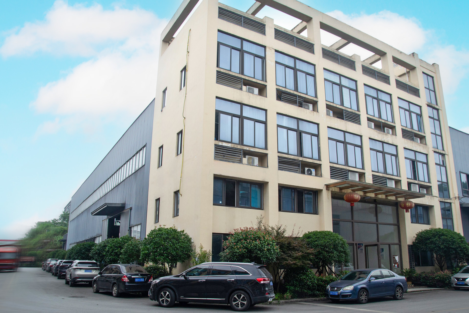 重慶大倉金屬制品有限公司 重慶大倉金屬制品有限公司