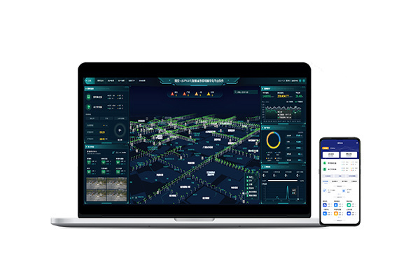 LiPLUS  smart city Lighting Digital Management Platform
