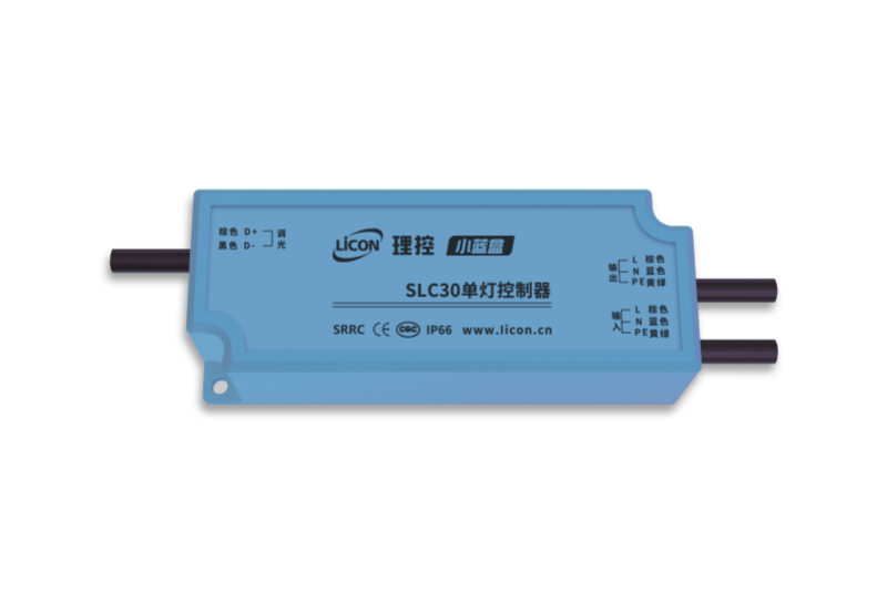 SLC 30 Wired Lite