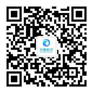 WeChat Channel