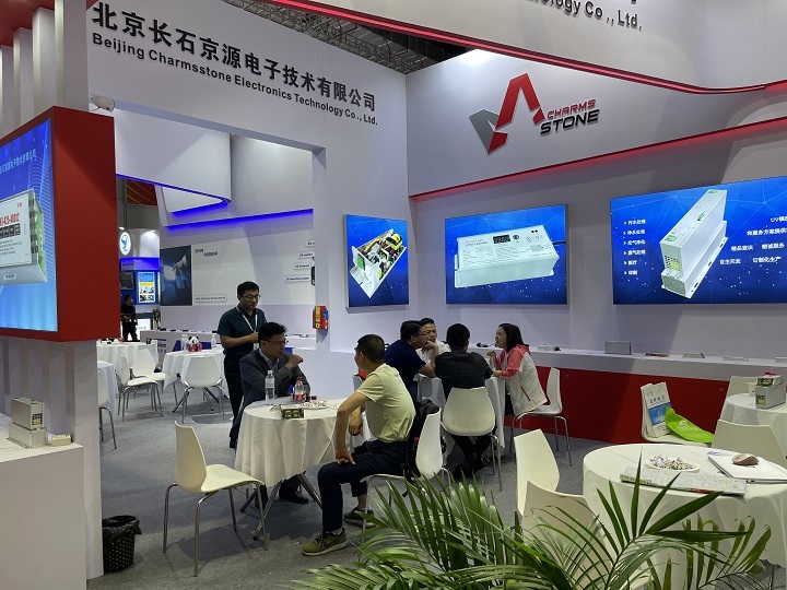 The 15th Shanghai International Water Exhibition was held as scheduled