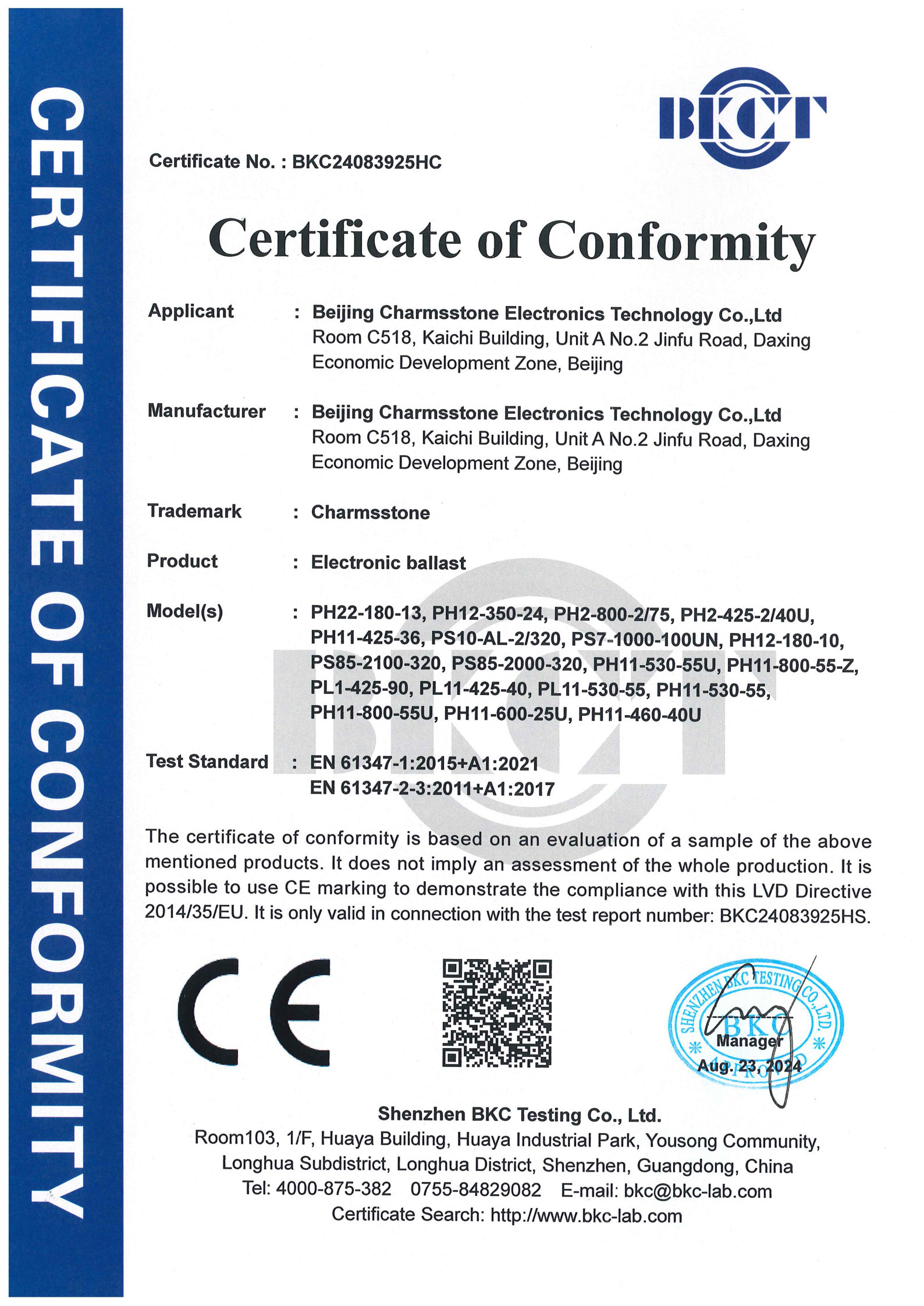CE