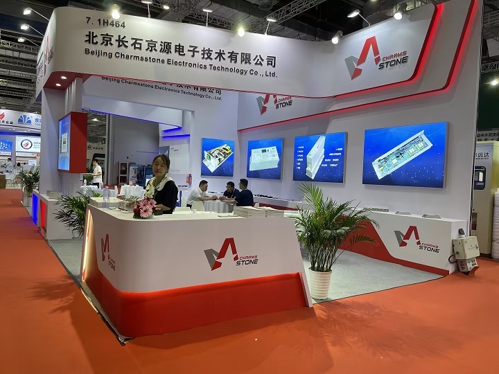 The 15th Shanghai International Water Exhibition was held as scheduled