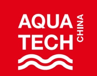 第十六届亚洲水技术展览会