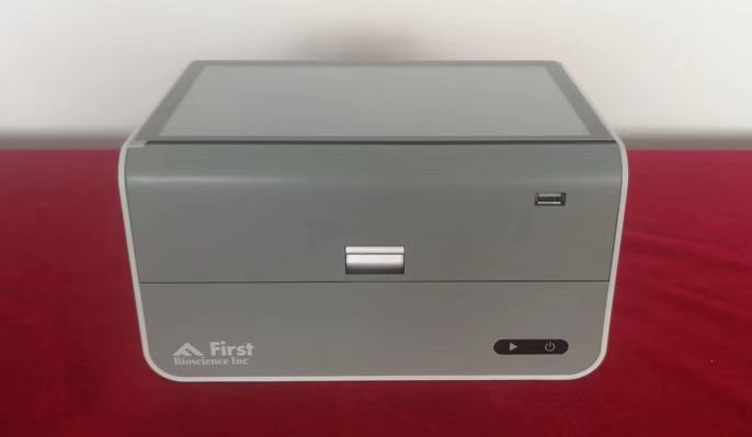 FP-1600  hand-top portable Quantitative PCR