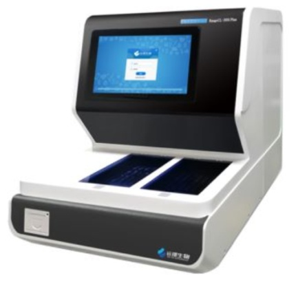 300p Desk-top Chemiluminascent Immunoassayer