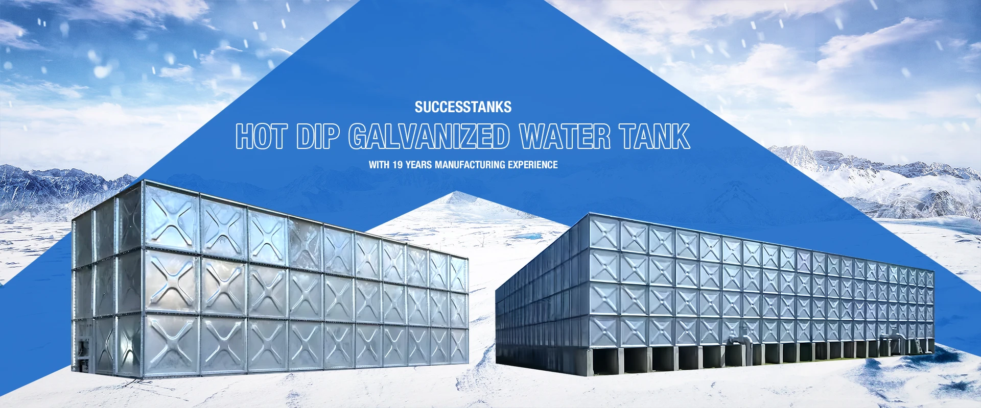 Hot dip galvanized water tank