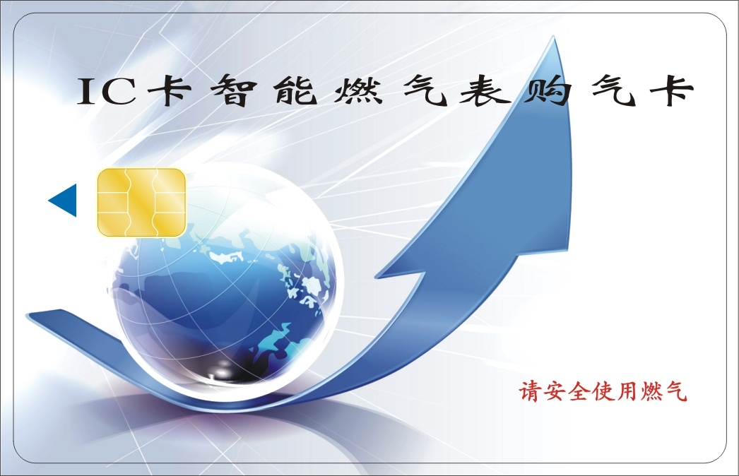 4442 logical encryption card 4442 logical encryption card