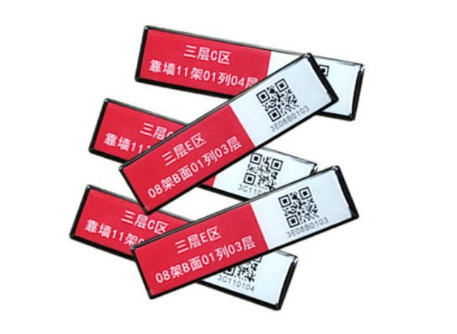 ABS shelf anti-metal tag