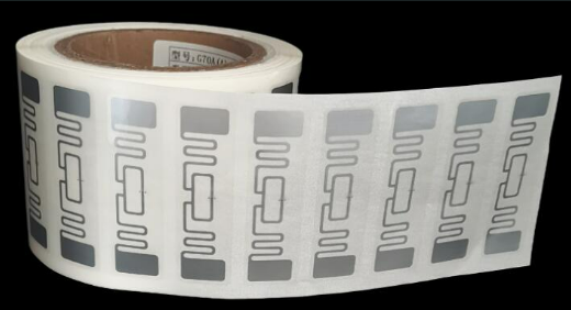 9662 U8 self-adhesive electronic label