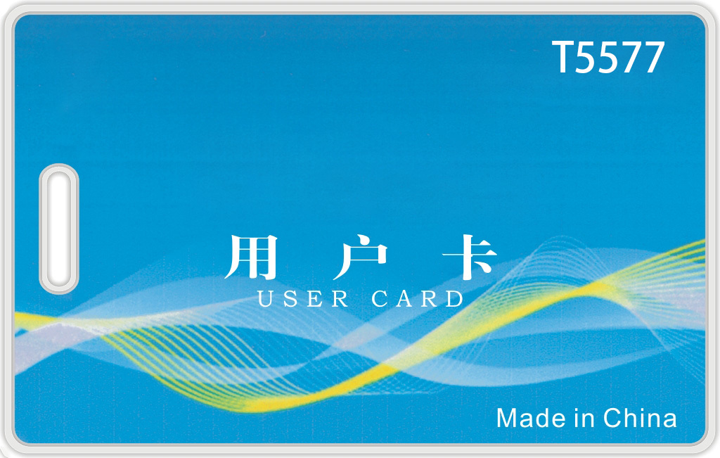 T5577 thick card personalized customization