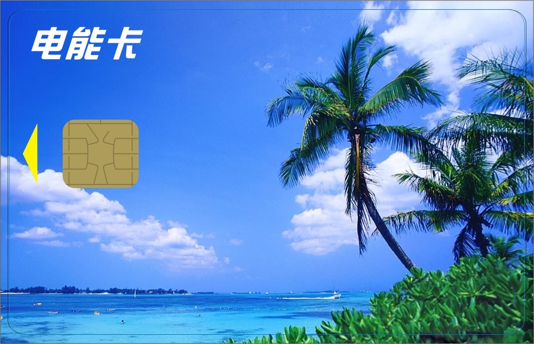 24C02 electric energy IC card
