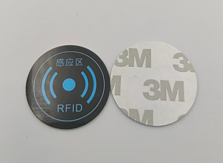 High frequency anti-metal tag