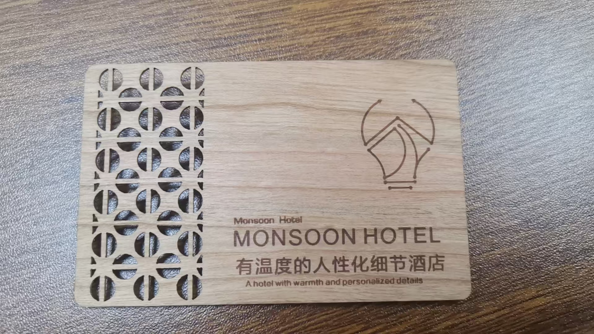 Wooden card hollow effect